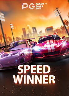 joker888 เครดิต ฟรี 2020 คว้ารางวัลใหญ่กันง่ายๆ